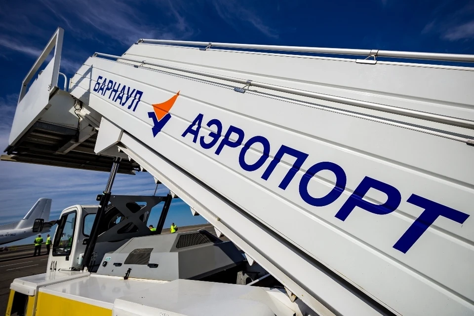 В барнаульском аэропорту. Фото: vk.com/barnaul_airport_official