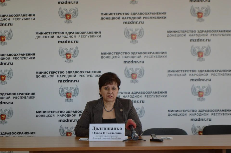 Долгошапко: "ДНР готова к встрече с коронавирусом"