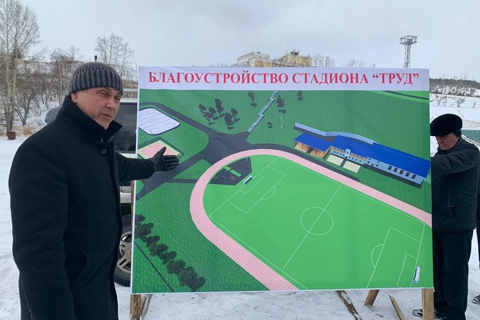 Фото пресс-службы губернатора Забайкальского края