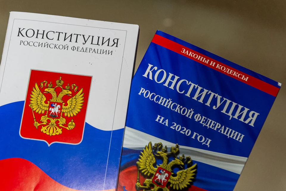 Изменение главного документа страны продиктовано временем – уверены общественники