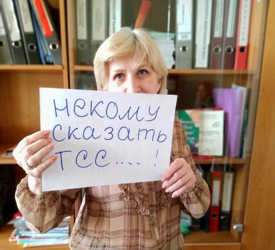 Орловские библиотекари устроили флешмоб во время профилактики коронавируса. Фото: ЦБС г. Орла
