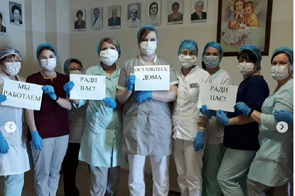 Флешмоб поддержали медики во многих больницах Волгоградской области