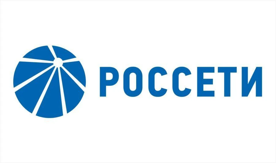 По всем филиалам электросетевых компаний «Россети Центр» и «Россети Центр и Приволжье» с 12:00 28.03.2020 и до 06:00 06.04.2020 введен режим технологической «тишины».