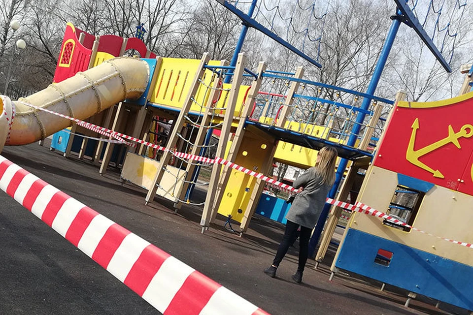 В Иркутске ограничили доступ на детские и спортивные площадки