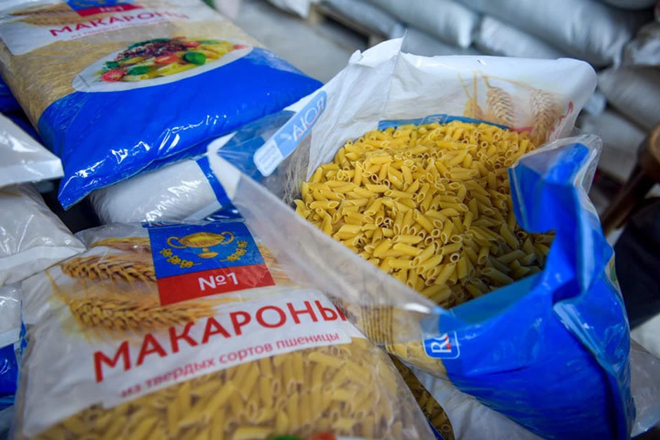 Бишкекчане могут получить продукты первой необходимости бесплатно.
