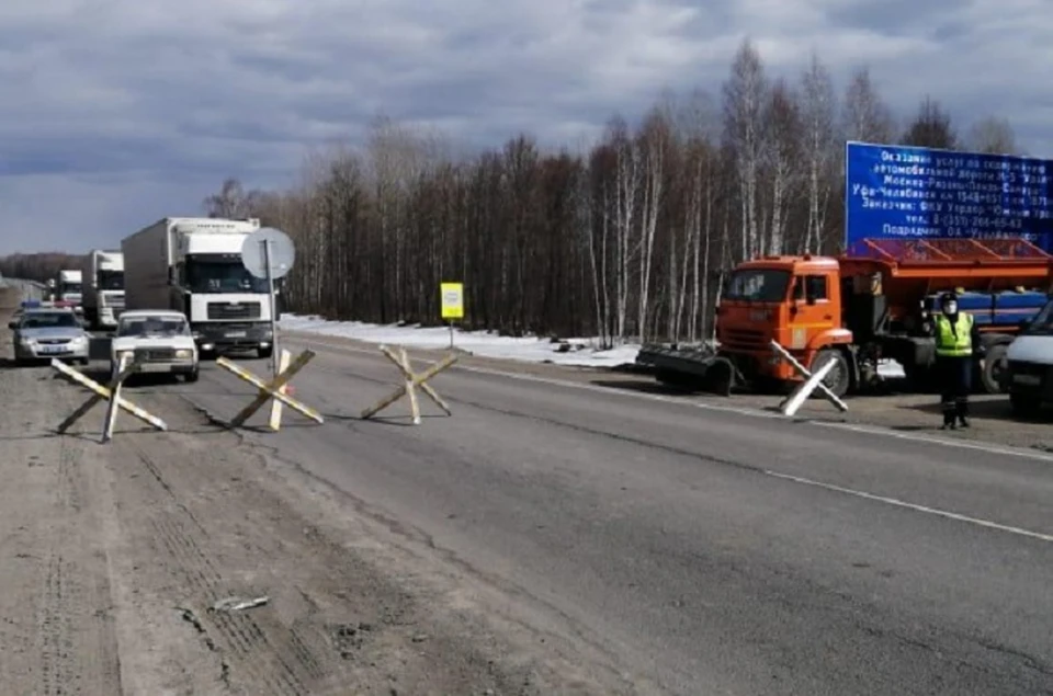 Фото: ГУ МВД по Челябинской области.