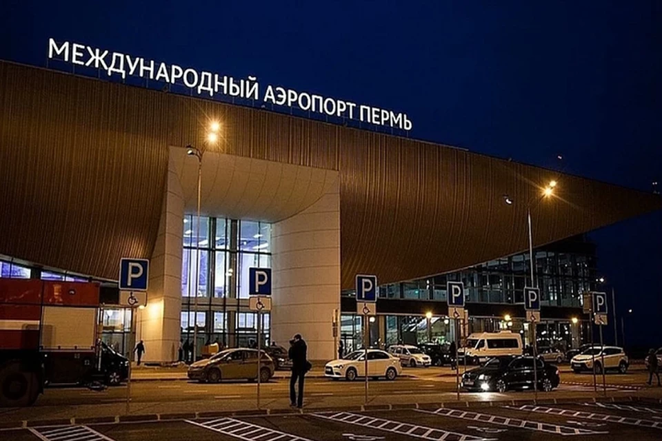 Более подробную информацию можно получить в справочной службе аэропорта