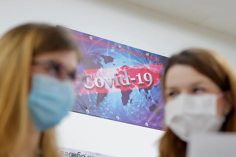 За минувшие сутки в Москве инфекция подтвердилась у 434 человек