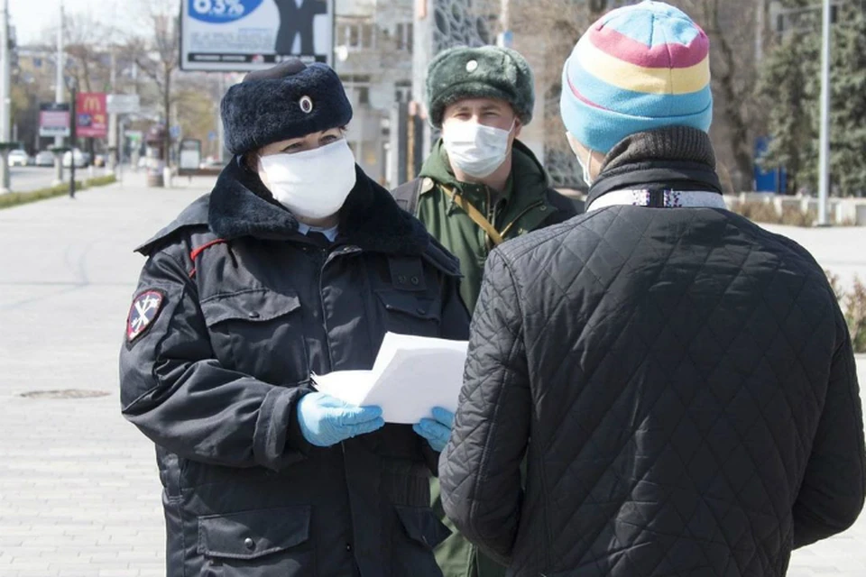 В Ростове оштрафовали первых нарушителей режима самоизоляции. Фото: аккаунт Алексея Логвиненко в Инстаграм