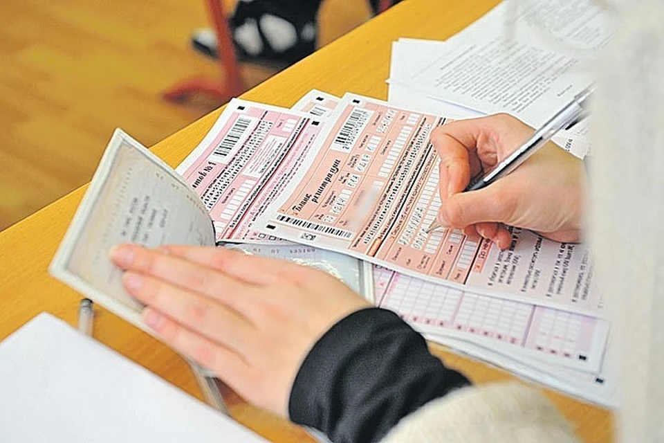 В Госдуме предложили отменить ЕГЭ в этом году