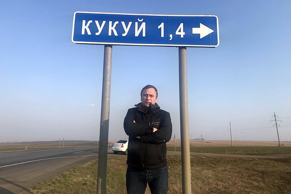 Владимир Ворсобин добрался из Саратовской области в Тверь на такси