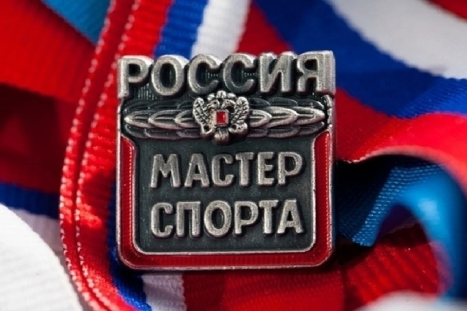 Пять югорчан стали мастерами спорта. Фото департамента физкультуры ХМАО.