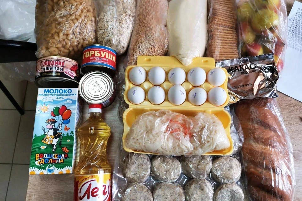 Режим самоизоляции в Рязани 2020: как получить на дом бесплатные продукты. Фото: администрация Рязани.