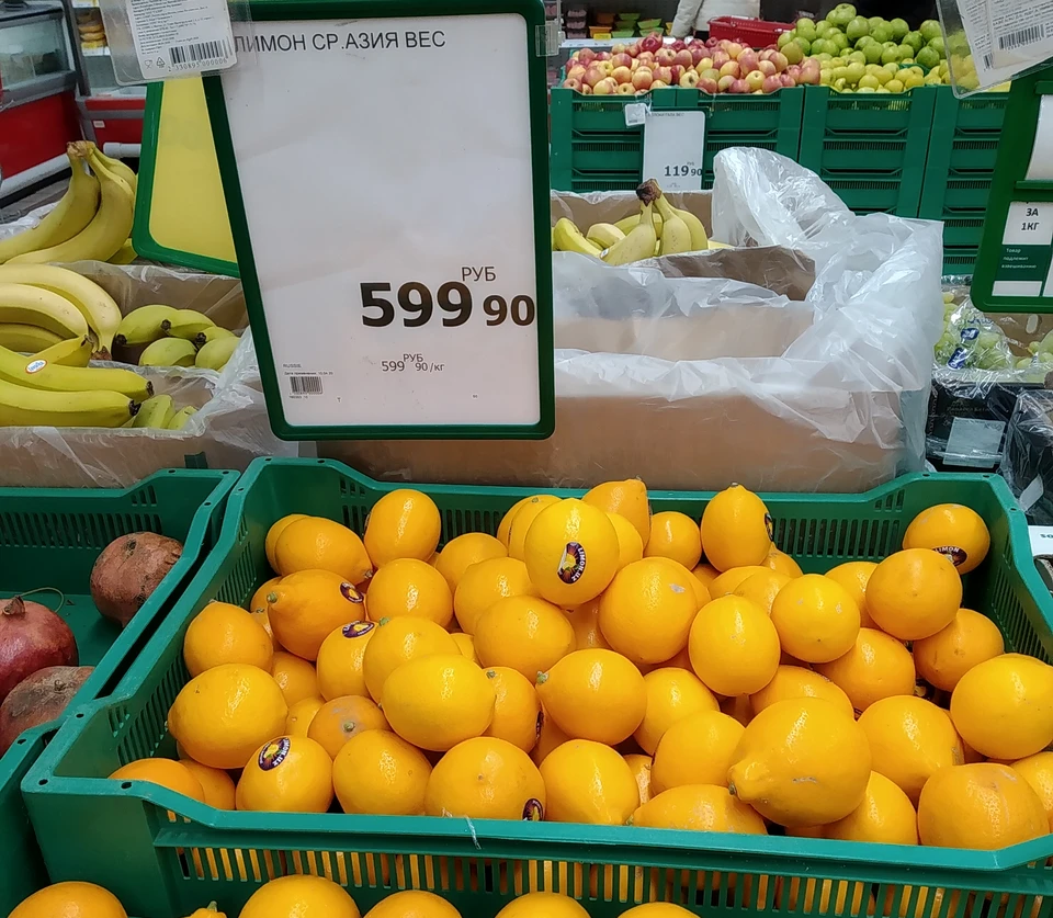 Лимоны необычные, оранжевые