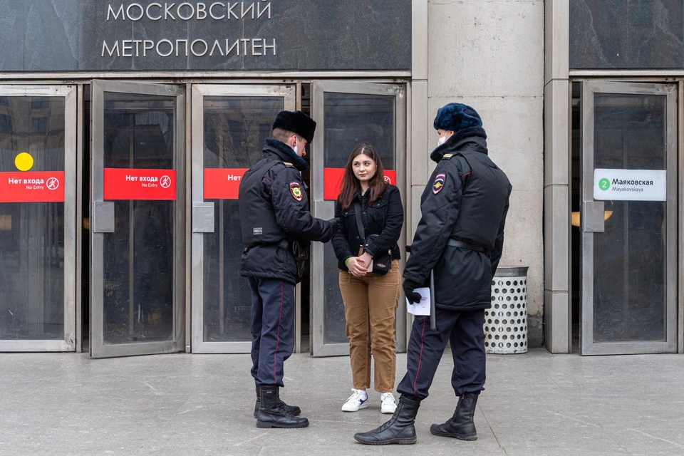 Для поездок по Москве и Московской области вводятся специальные цифровые пропуска.