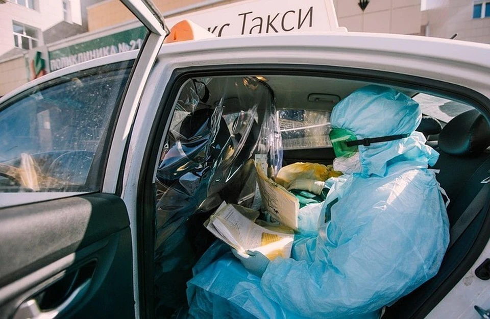Яндекс запускает новый благотворительный проект помощи людям во время пандемии коронавируса