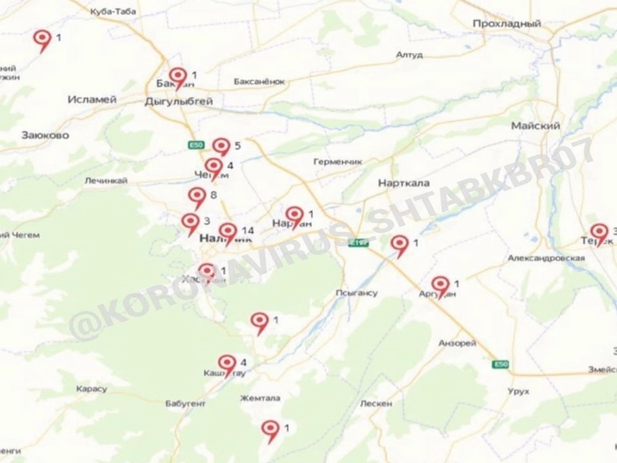 Коронавирус в Нальчике, последние новости на 14 апреля 2020: показываем  очаги распространения COVID-19 - KP.RU