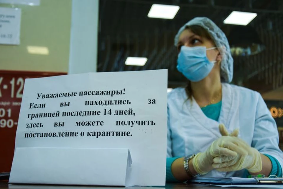 Мужчину, жившего не по прописке, оштрафовали на 15 тысяч рублей.