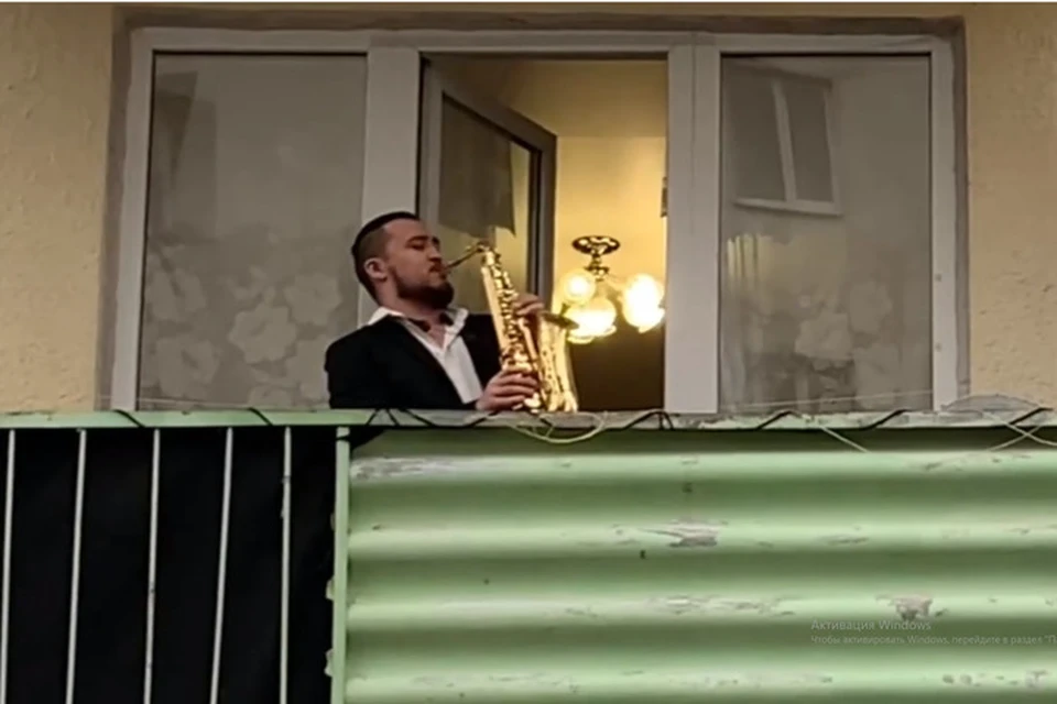 Фото: соцсети