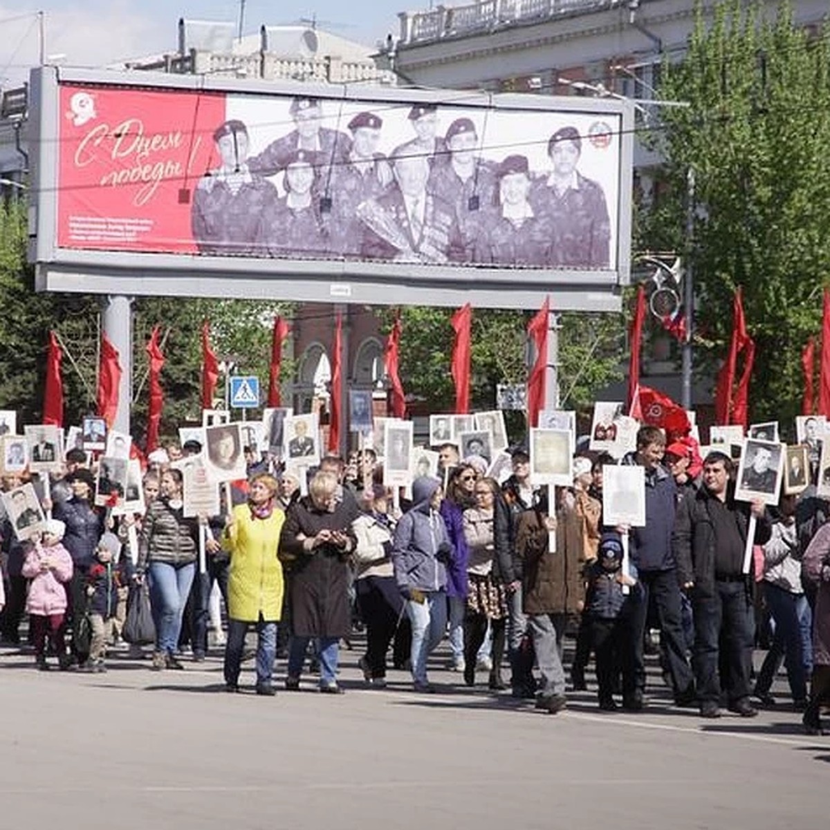 Бессмертный полк в алтайском крае