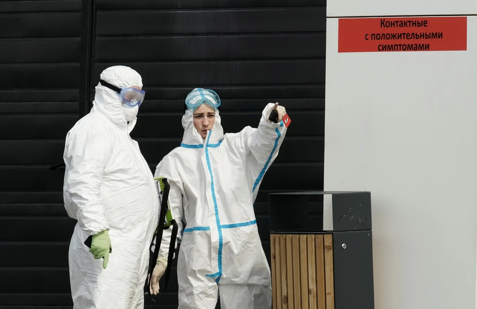 Обновились официальные данные по числу погибших от коронавируса в Москве.