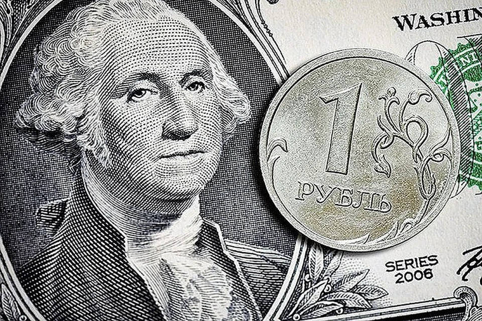 Курс доллара на 23 апреля составил 77,04 рубля