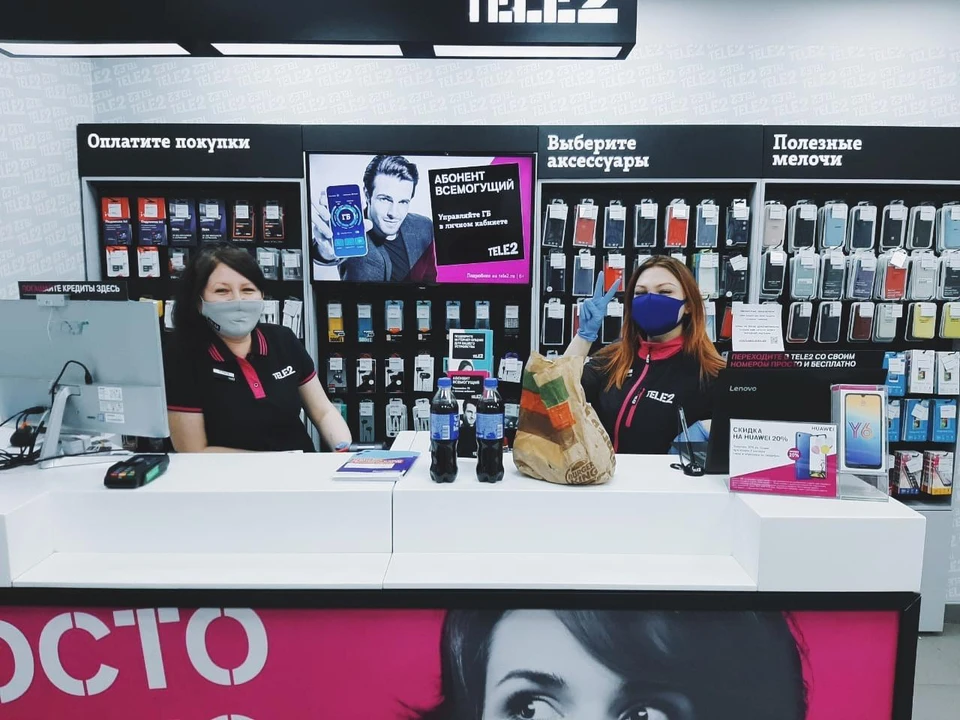 Фото: Tele2