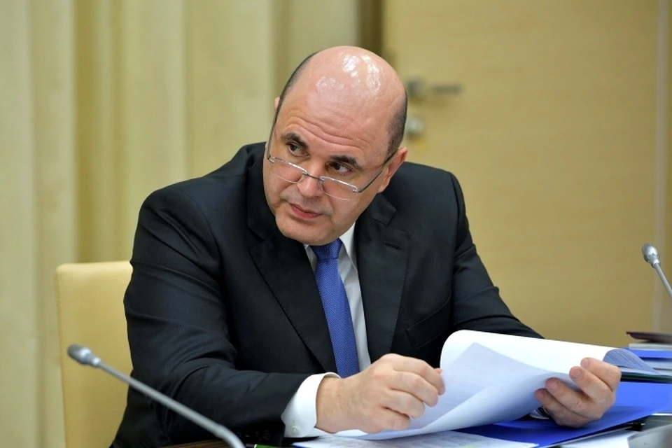 Премьер-министр Михаил Мишустин утвердил программу льготной ипотеки под 6,5 процента годовых