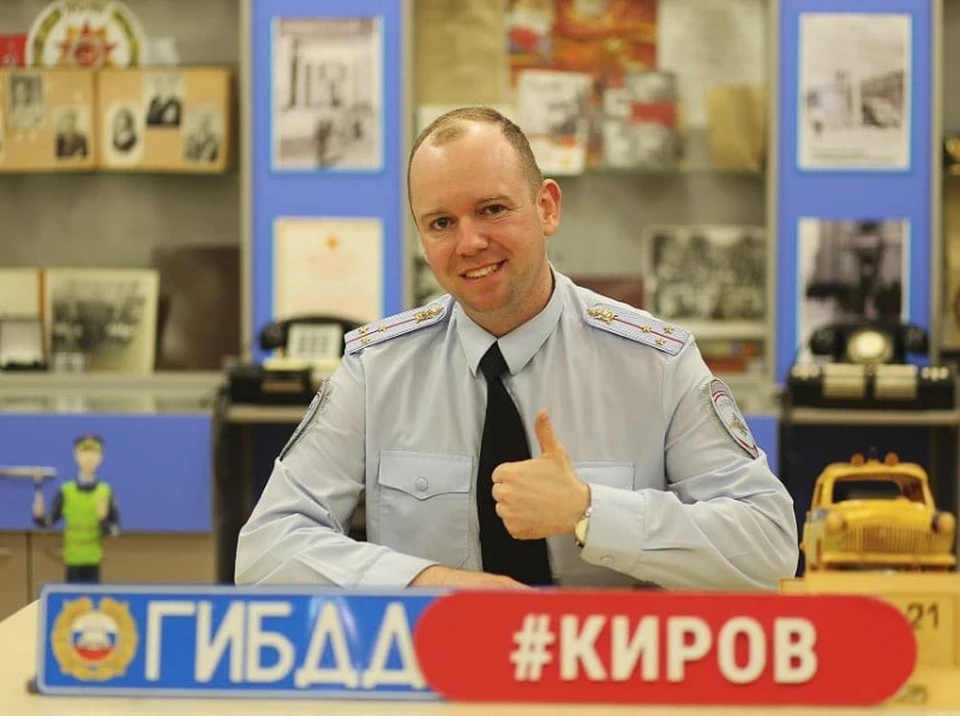Фото предоставлено ГУОБДД МВД России