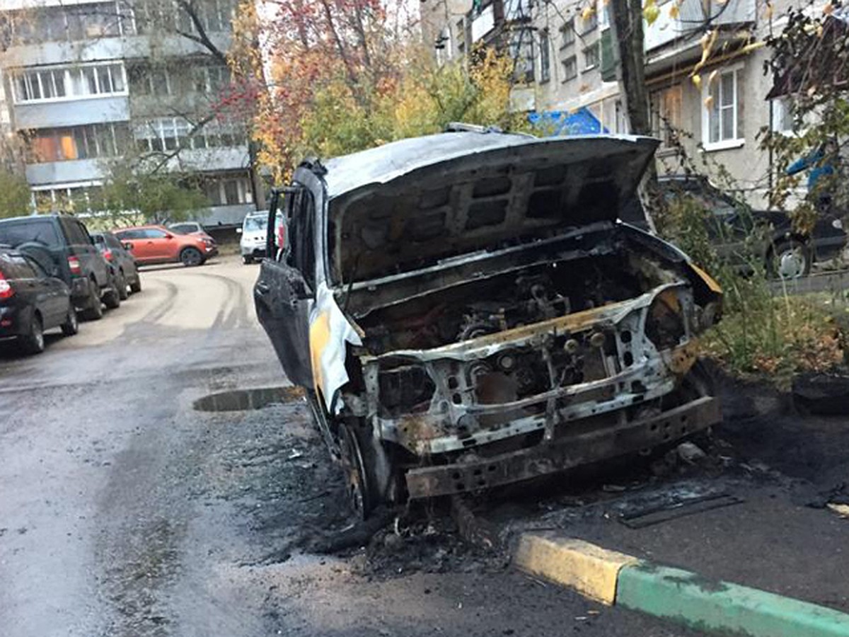 Главное, что негодяев наказывают»: Нижегородец третий год пытается взыскать  с бывшего компаньона деньги за сожженную машину - KP.RU