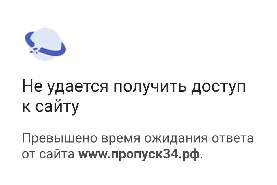 Идет техническая разработка сайта.