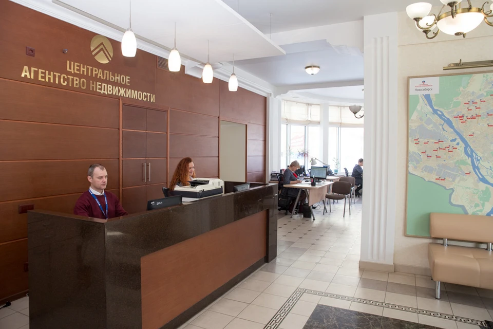 Фото предоставлено отделом маркетинга и рекламы Центрального агентства недвижимости.