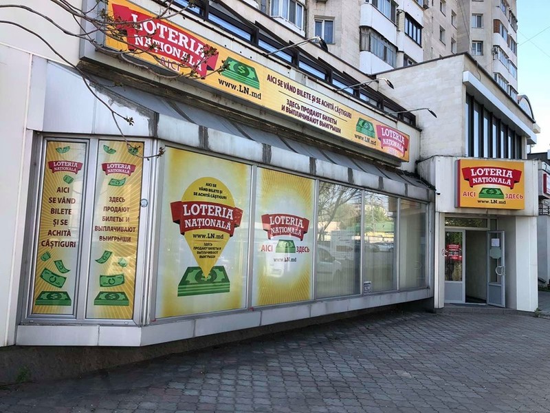 Национальная лотерея Молдовы возобновляет работу фронт-офиса