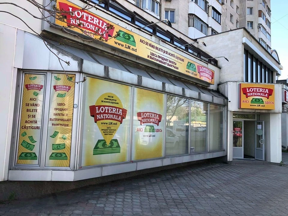Национальная лотерея Молдовы возобновляет работу фронт-офиса