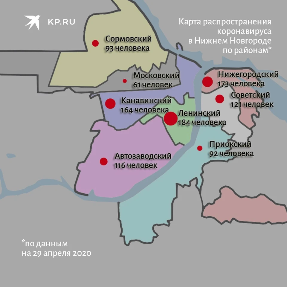Ленинский область карта