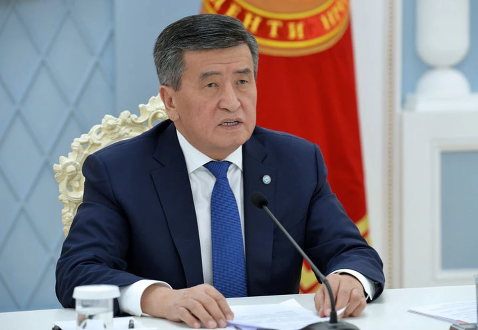 Президент поздравил кыргызстанцев с праздником.
