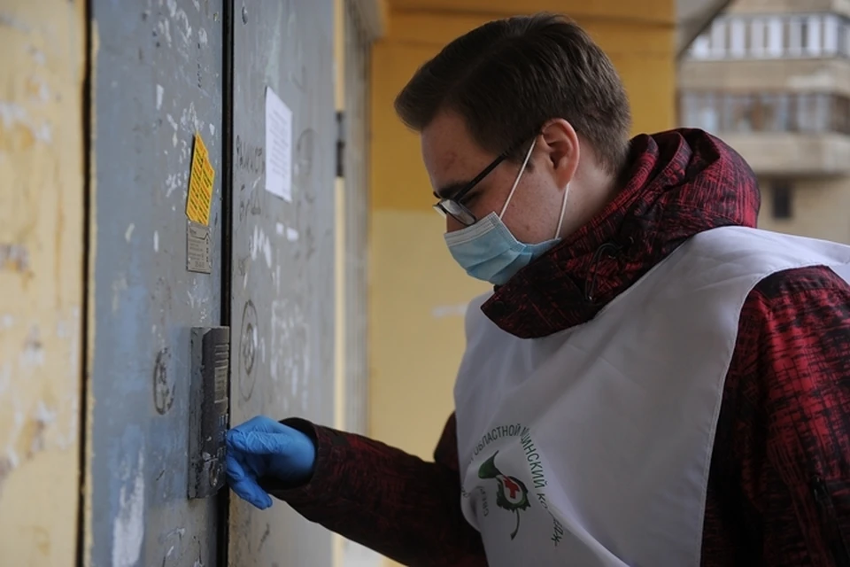 В Кузбассе продолжает снижаться число находящихся в обязательной изоляции