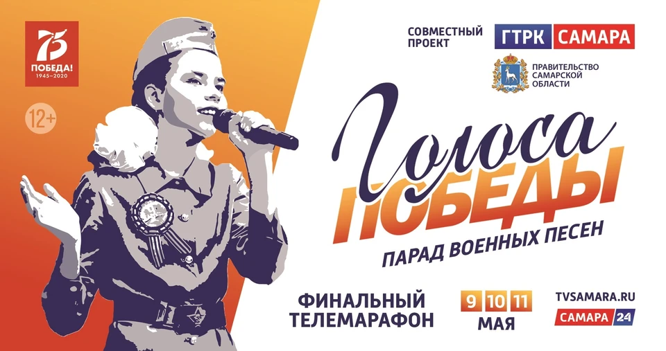 Акции "Песни Победы" с песней "Землянка". - YouTube