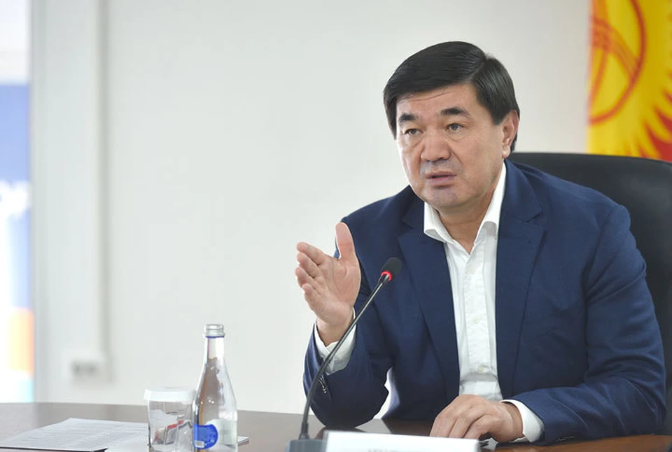 Премьер-министр считает, что кыргызстанцы с пониманием и ответственностью отнесутся к ограничениям.