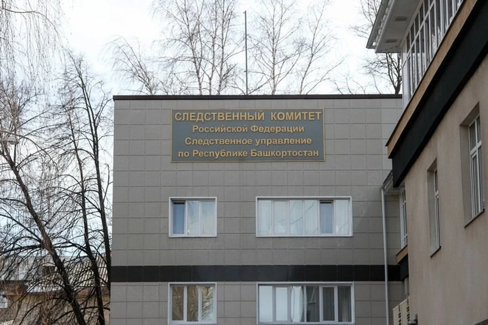 Сейчас с задержанным проводятся следственные действия, устанавливаются все обстоятельства совершенного преступления.
