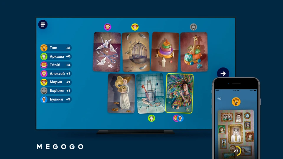 MEGOGO запускает новую игру для Smart TV - Imagio