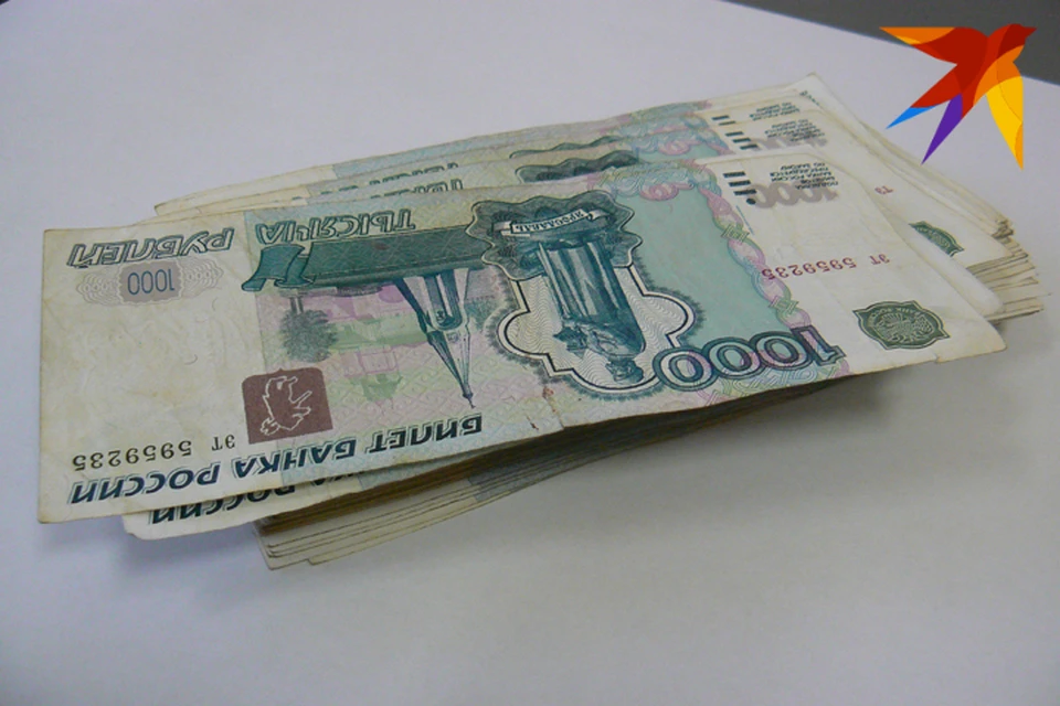 По 10 тысяч рублей получат около 100 тысяч брянских семей.