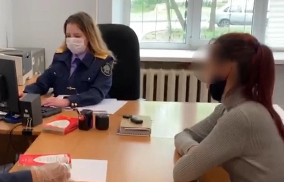 Фото: скриншот видео СКР по Башкирии