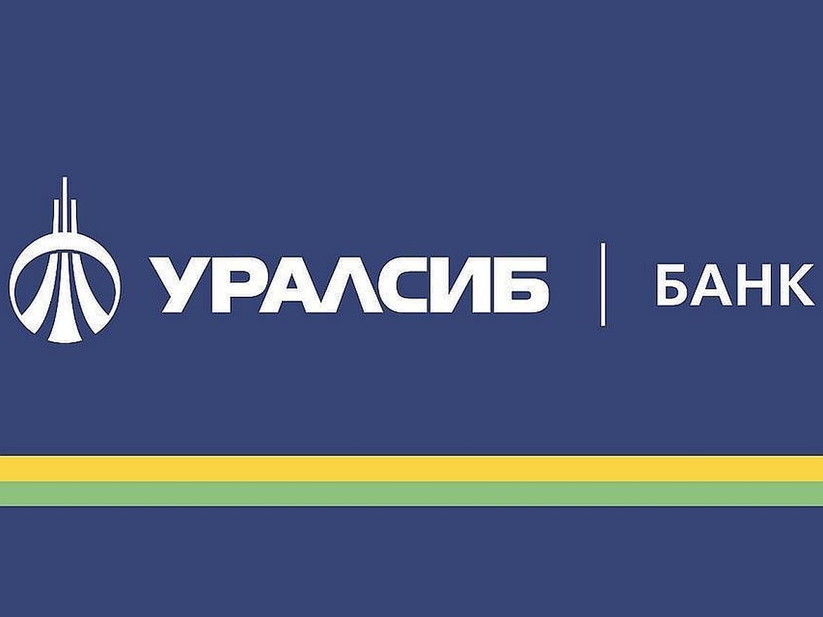 Банк УРАЛСИБ запустил второй корпоративный акселератор для стартапов « УРАЛСИБ Tech 2020» - KP.RU