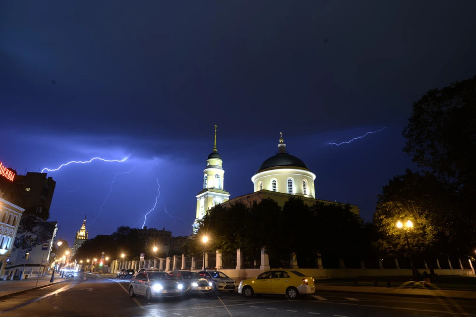 Сообщения, которые пришли москвичам в темное время суток, будут отозваны
