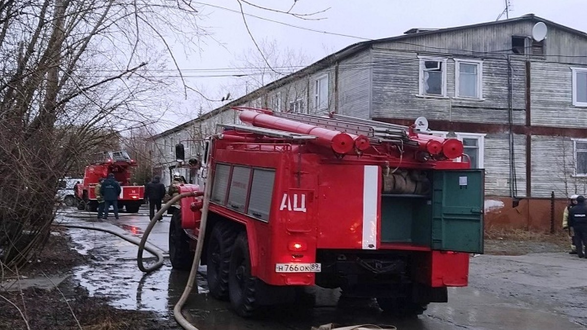 В Лабытнанги назвали возможную причину пожара в жилом доме - KP.RU