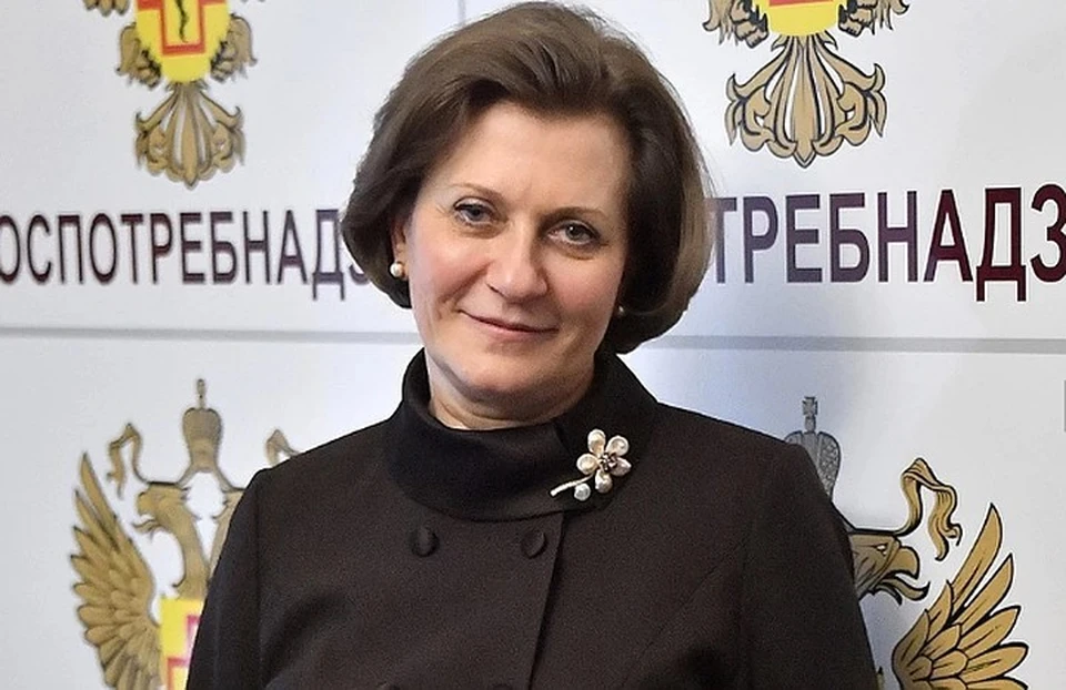 Анна Попова сообщила о стабилизации ситуации с распространением COVID-19 по всей России
