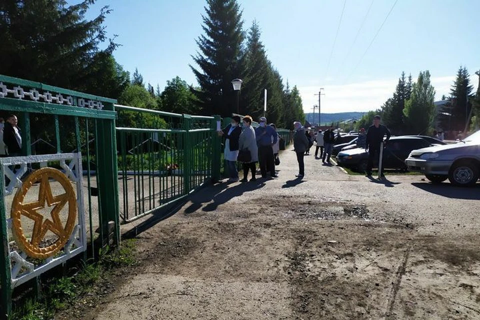фото: соцсети