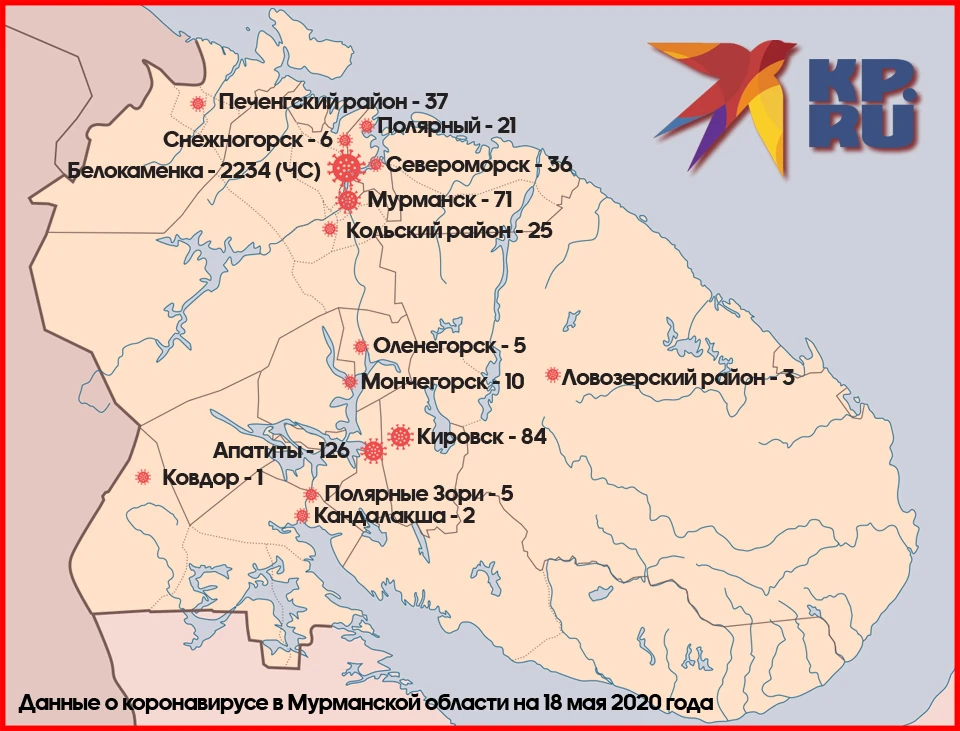 Коронавирус продолжает буксовать в 13 муниципалитетах Заполярья.