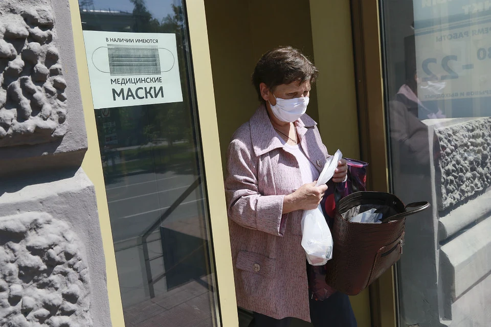 Кировчане, которые не соблюдают масочный режим, нарушают статью 20.6.1 КоАП РФ. И за это можно заплатить штраф до 30 тысяч рублей.